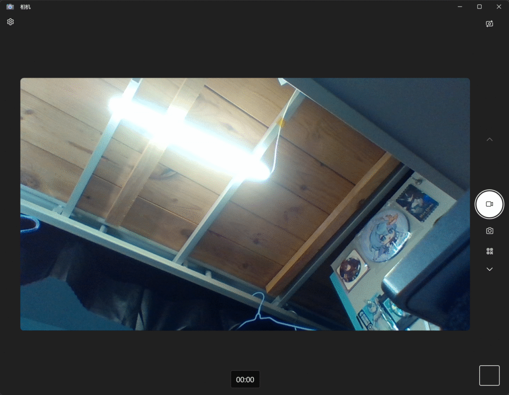 我老婆真好看😋